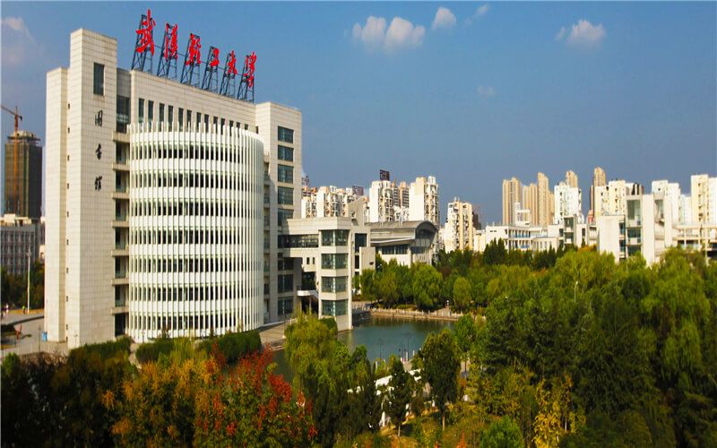 武汉轻工大学概况武汉轻工大学介绍2022招生信息掌上志愿