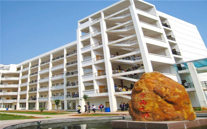 南宁师范大学师园学院满意度南宁师范大学师园学院怎么样2022招生信息
